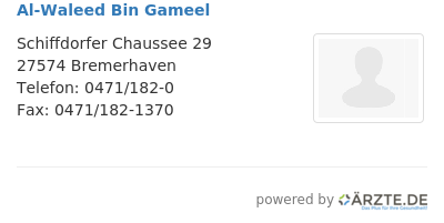 Al waleed bin gameel