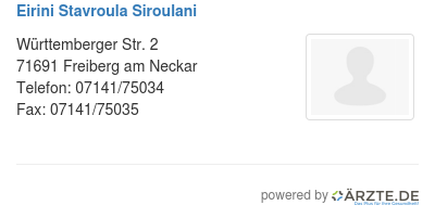Eirini stavroula siroulani