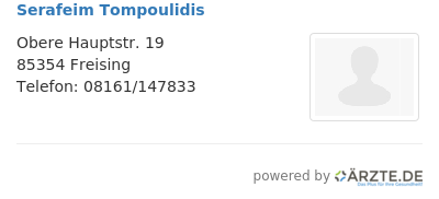 Serafeim tompoulidis