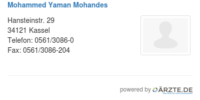Mohammed yaman mohandes