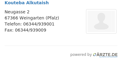 Kouteba alkutaish